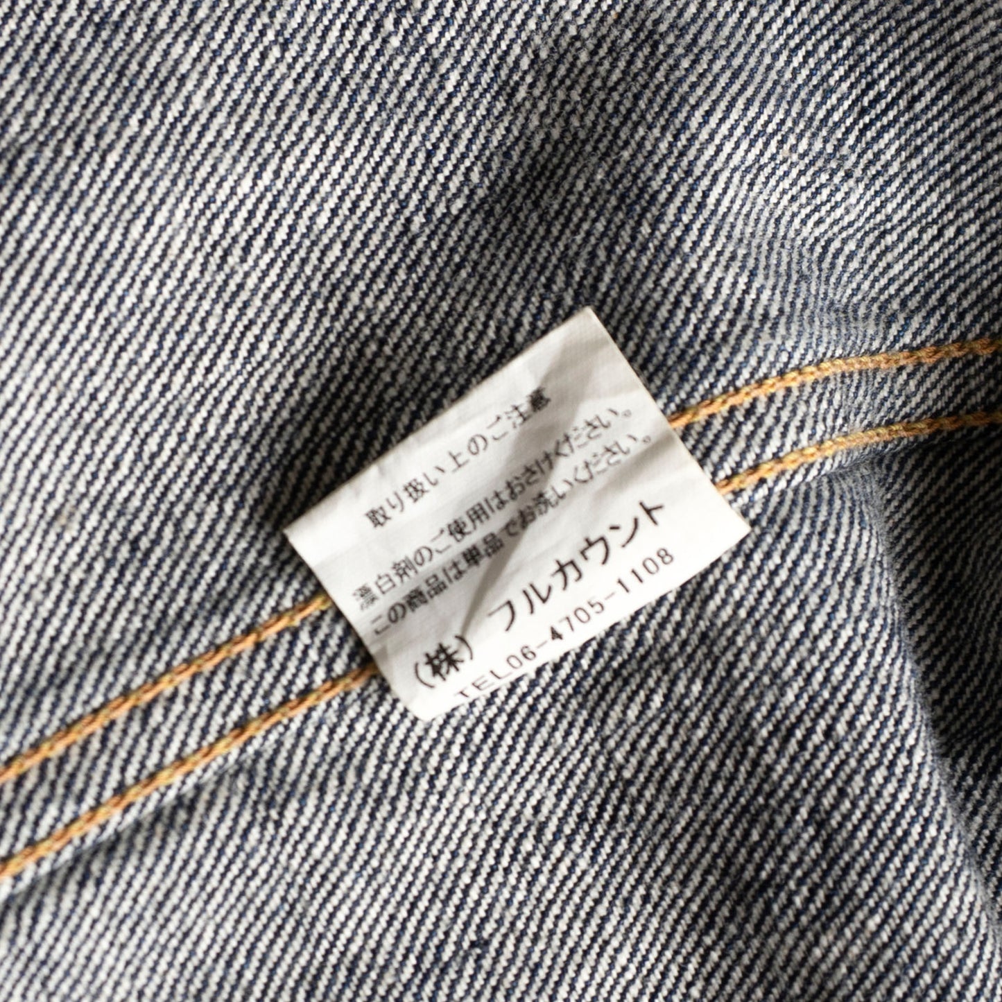 FULLCOUNT 2737 1st Dark Indigo Denim Jacket Size M