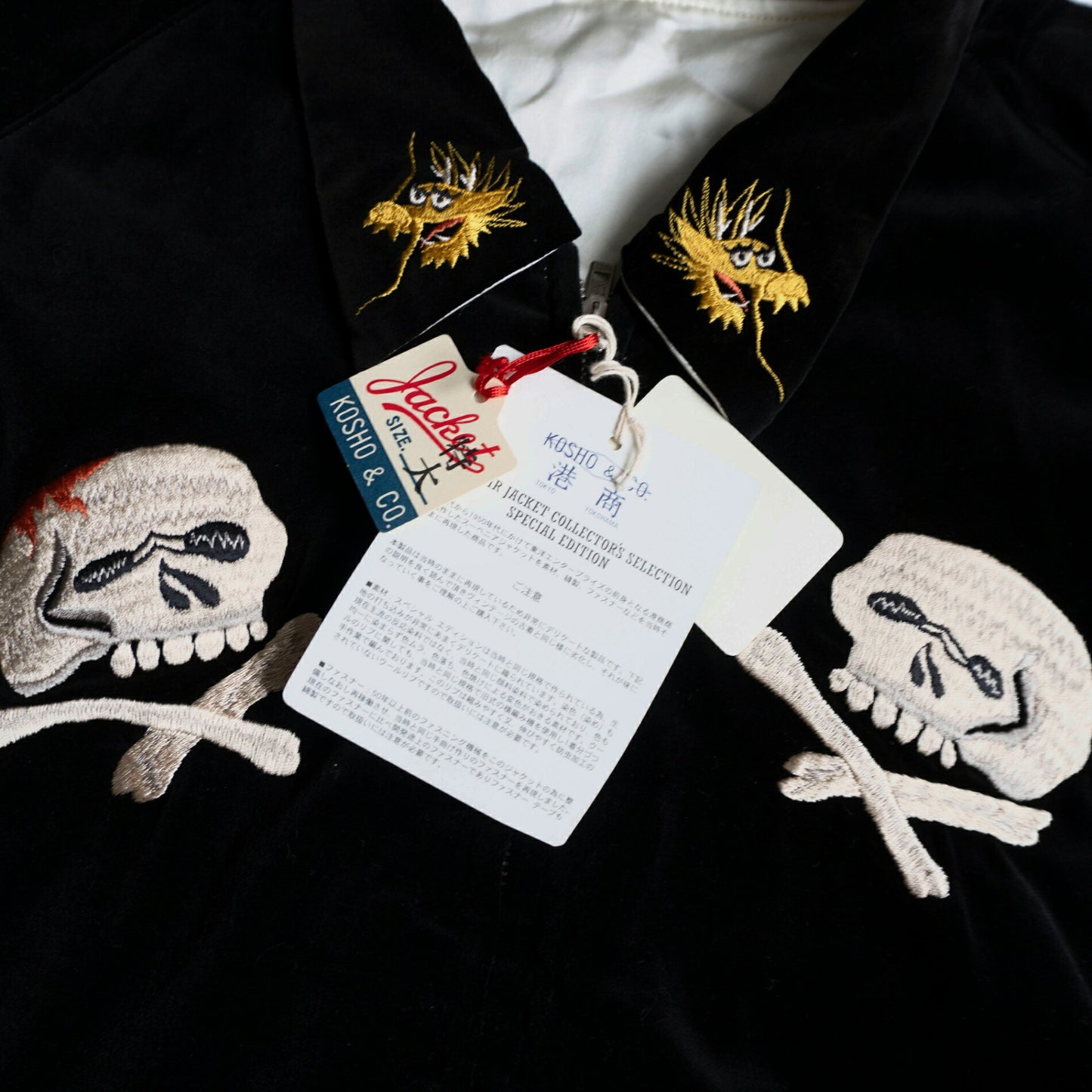 TAILOR TOYO TT15197 Kosho Skull White Eagle Sukajan Size XL