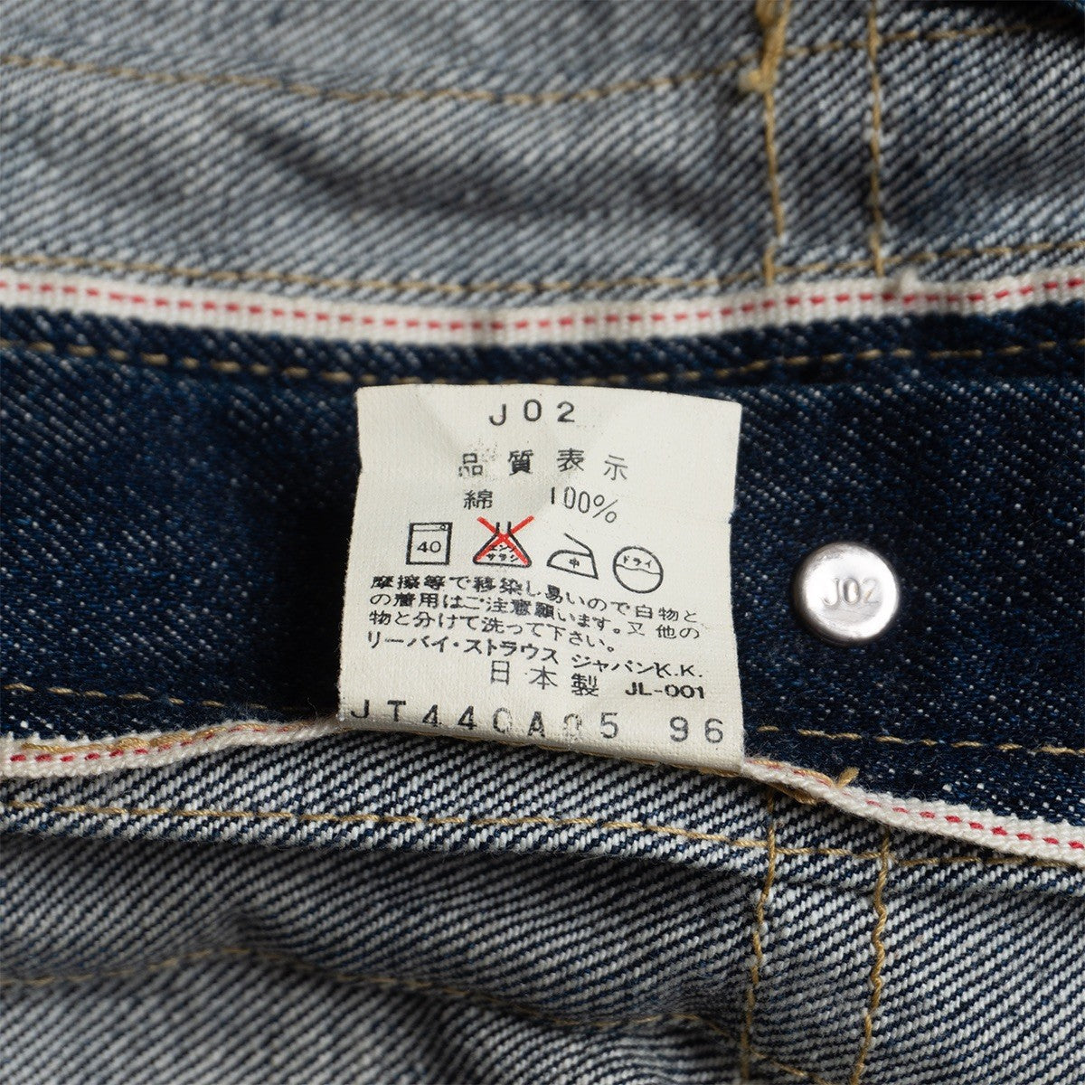 LEVI'S 1st 506XX Big E Dark Indigo Denim Jacket Size 40
