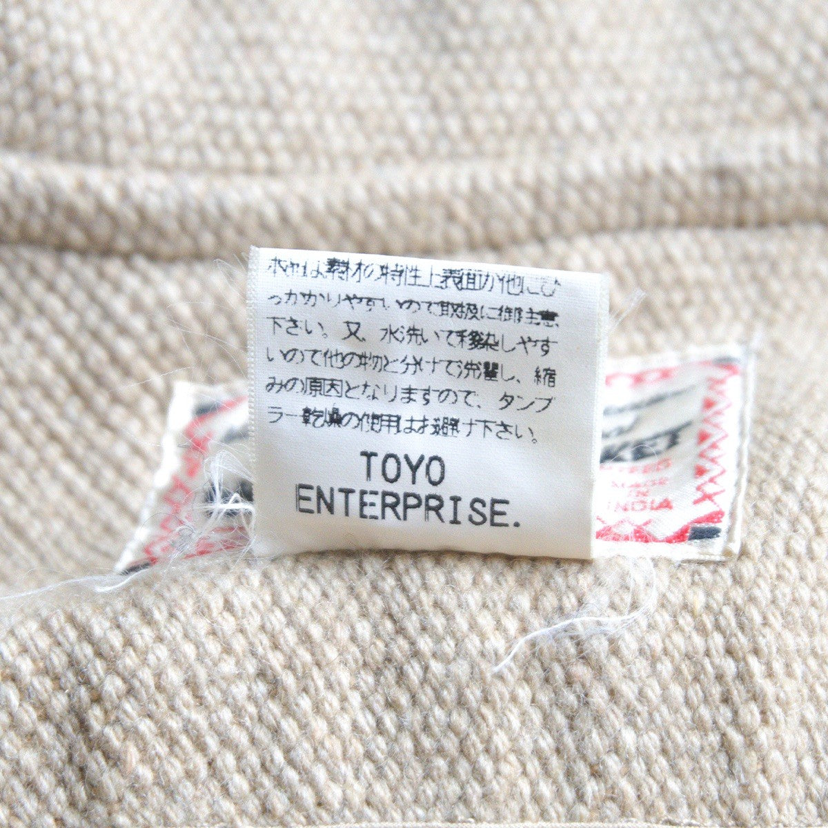 STYLE EYES Chimayo Concho Jacket Beige Size 40