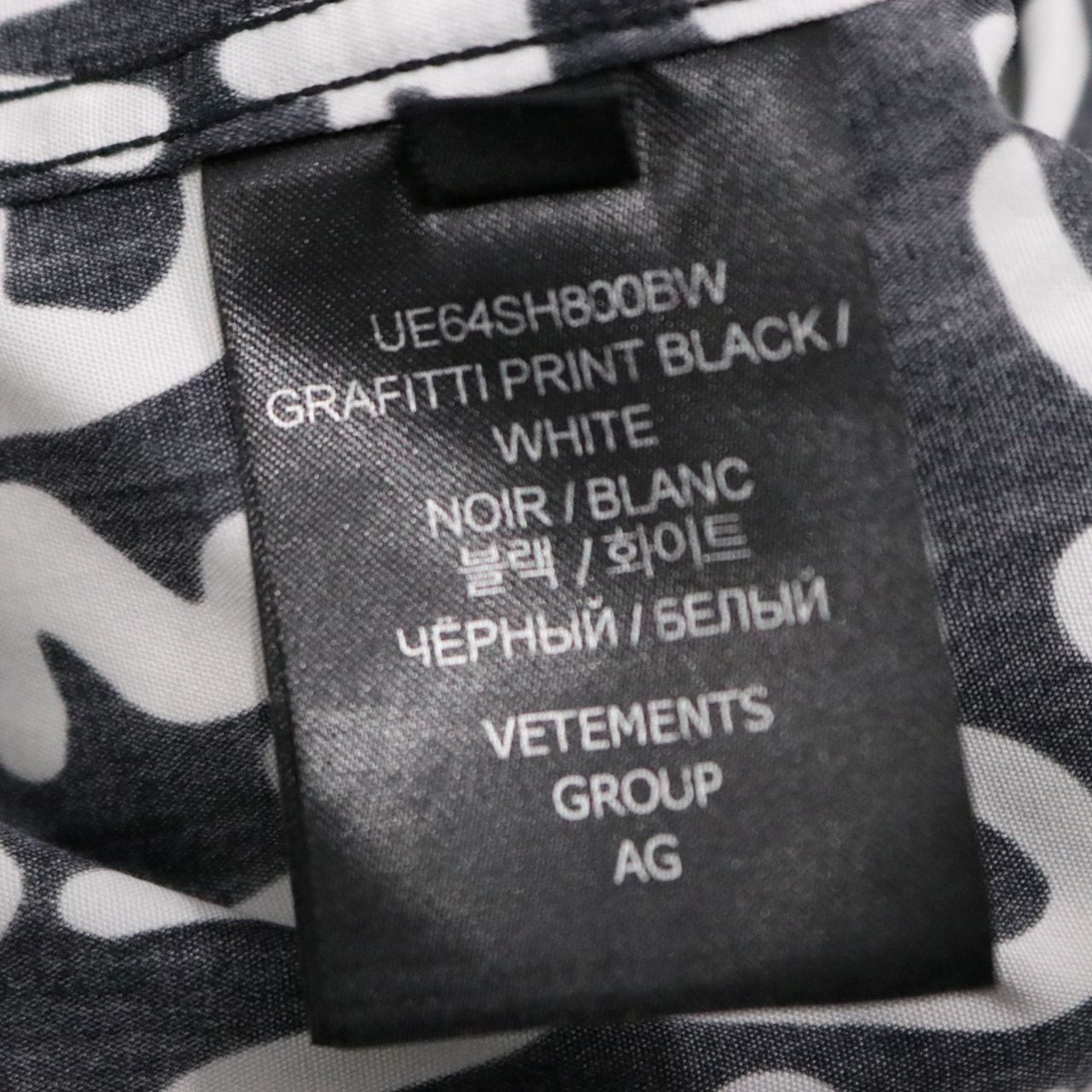 VETEMENTS 24SS Graffiti Print Oversized Sleeve Shirt Size S