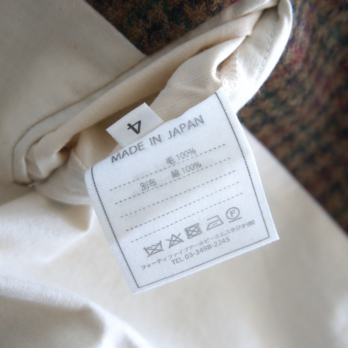 45R MOON Shetland Wool Tweed Jacket Size 4