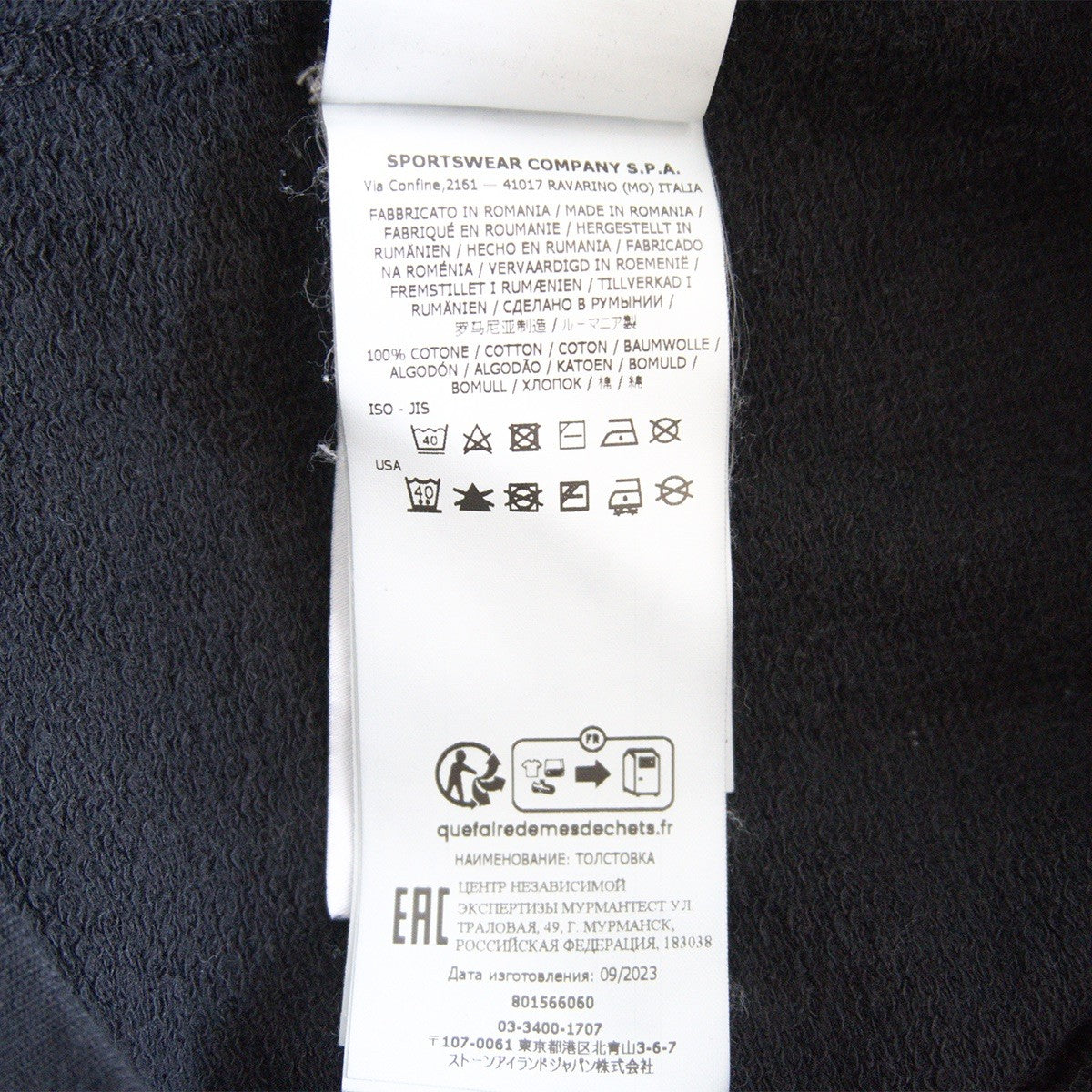 STONE ISLAND 24SS Crewneck Sweatshirt Black Size XXL