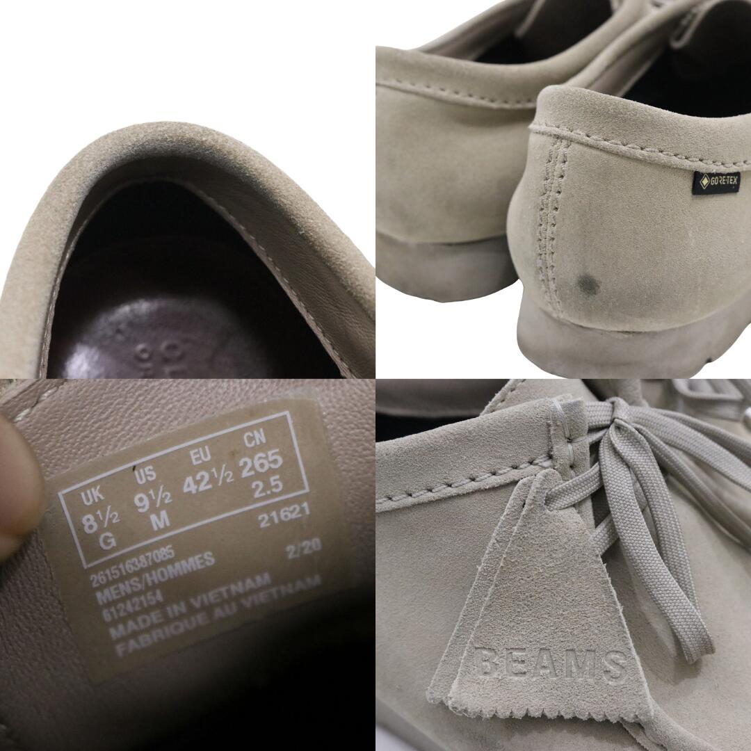BEAMS x Clarks Wallabee GTX Suede Boots Beige Size 26.5cm