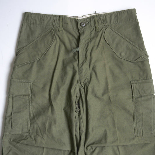 US ARMY 70s M-65 Cargo Pants Size SMALL/SHORT