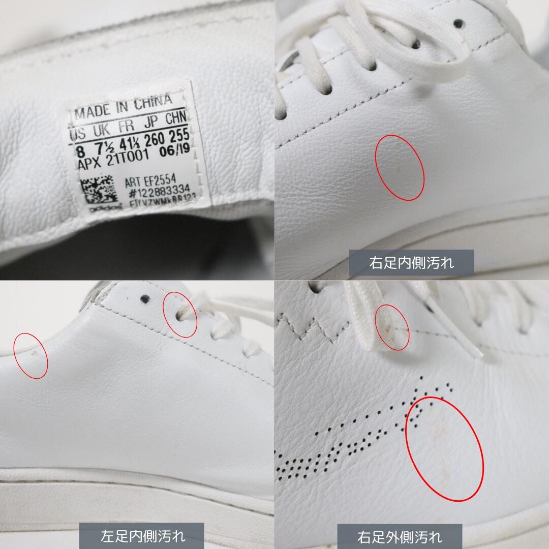 Y-3 Yohji Court Leather Sneakers White Size 26.0cm