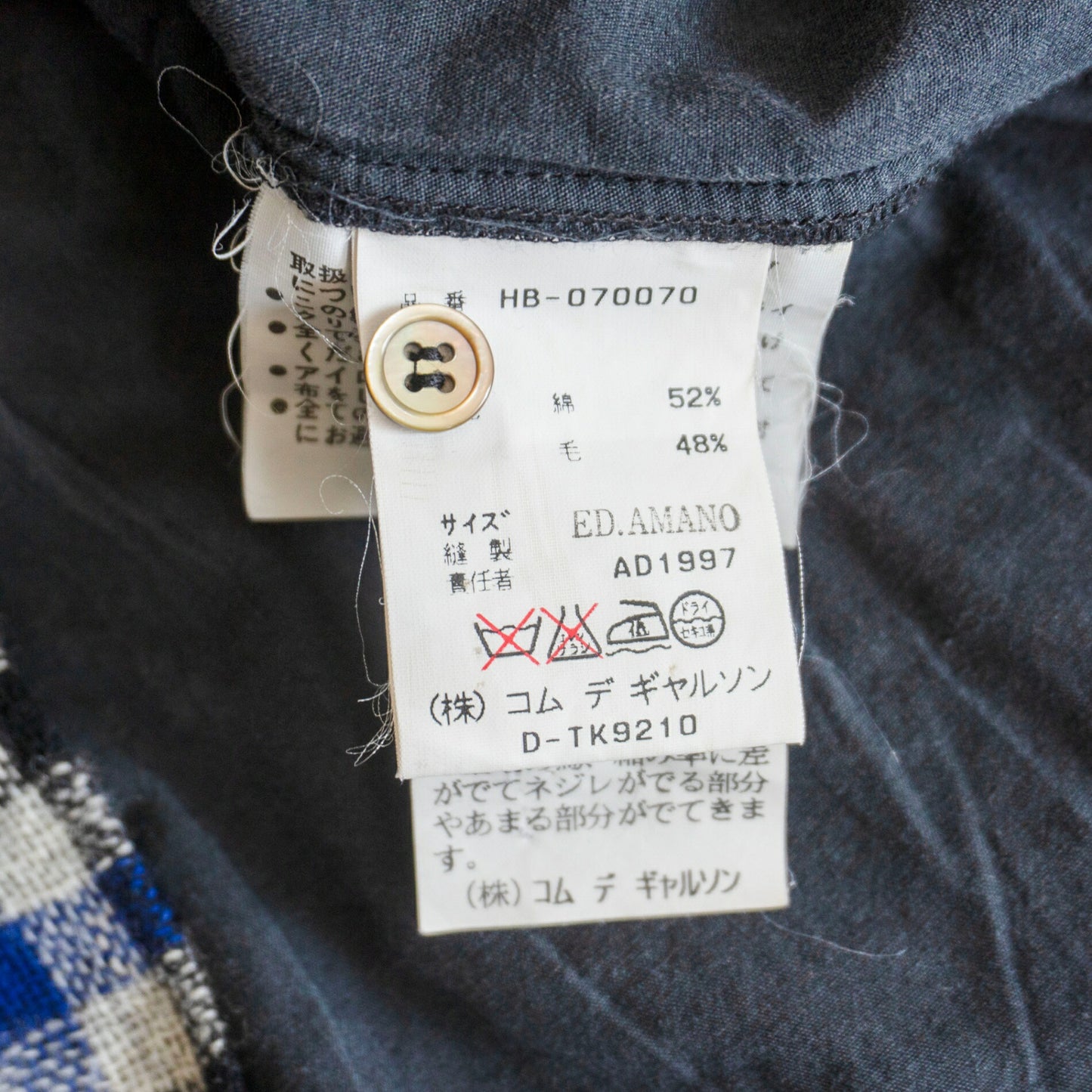 COMME des GARCONS HOMME 90s Archive Check Shirt Size XL