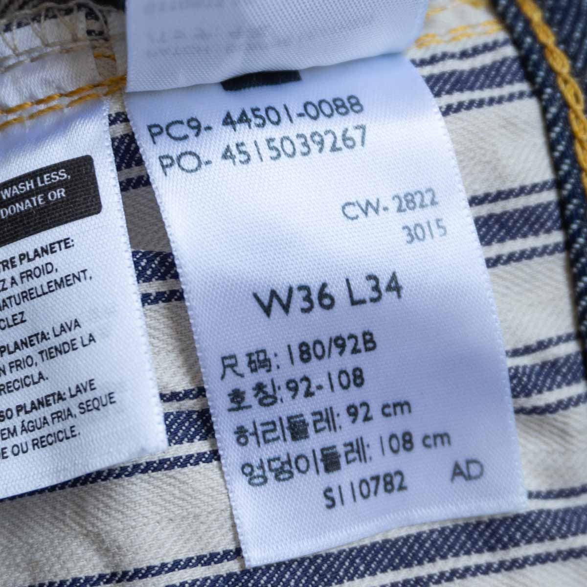 LEVI'S VINTAGE CLOTHING S501XX Dark Indigo Denim Size 36×34