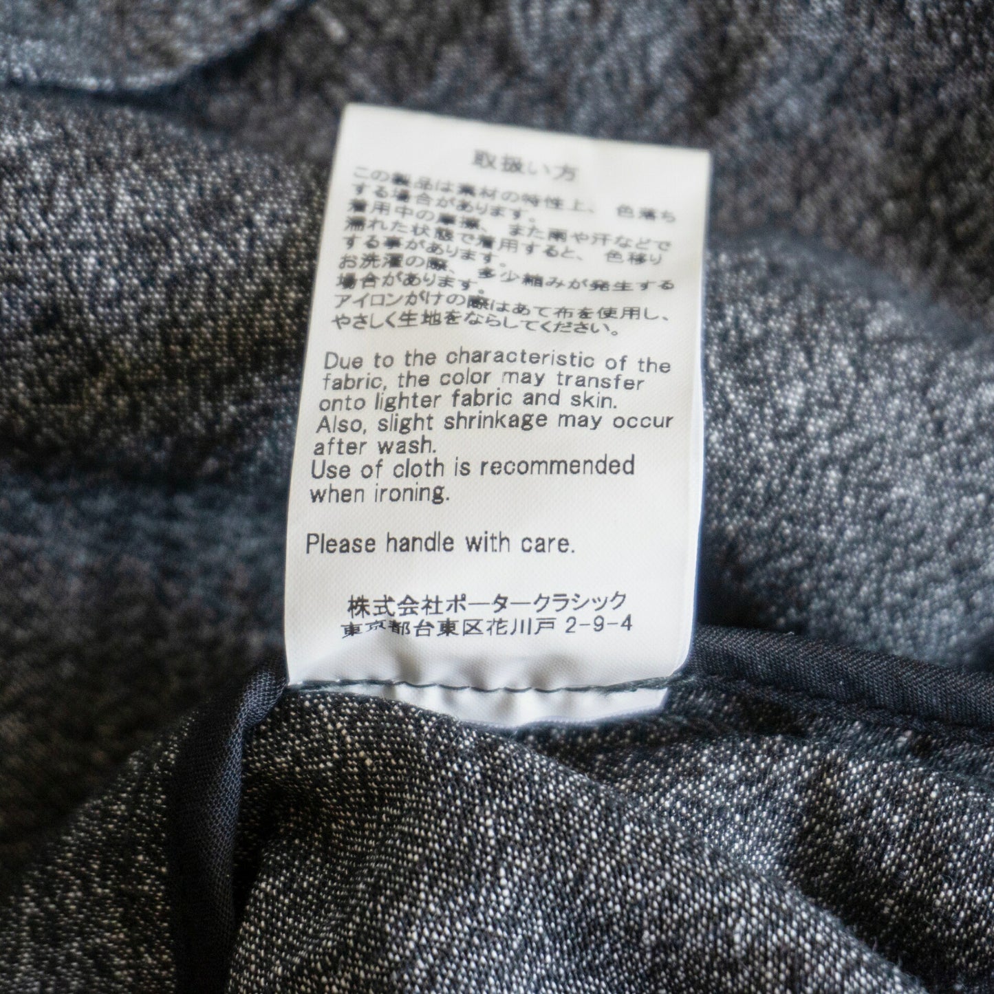 PORTER CLASSIC Bresson Linen Pullover Smock Shirt Size 2