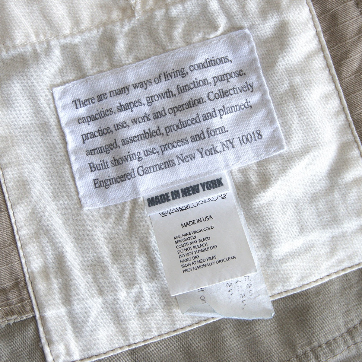 Engineered Garments Bedford Patchwork Work Jacket Size S
