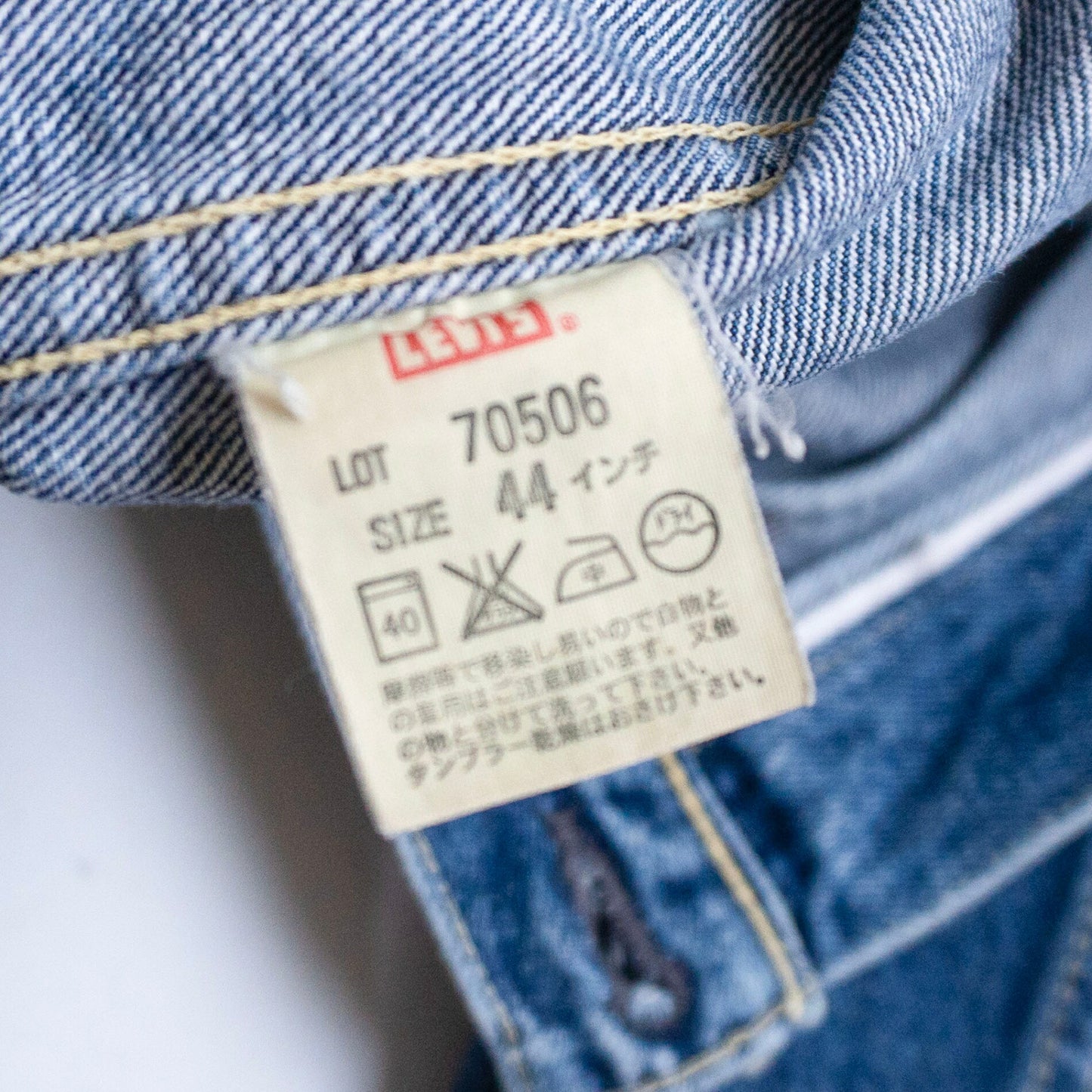 LEVI'S VINTAGE CLOTHING 1st 506XX Big E Denim Jacket Size 44