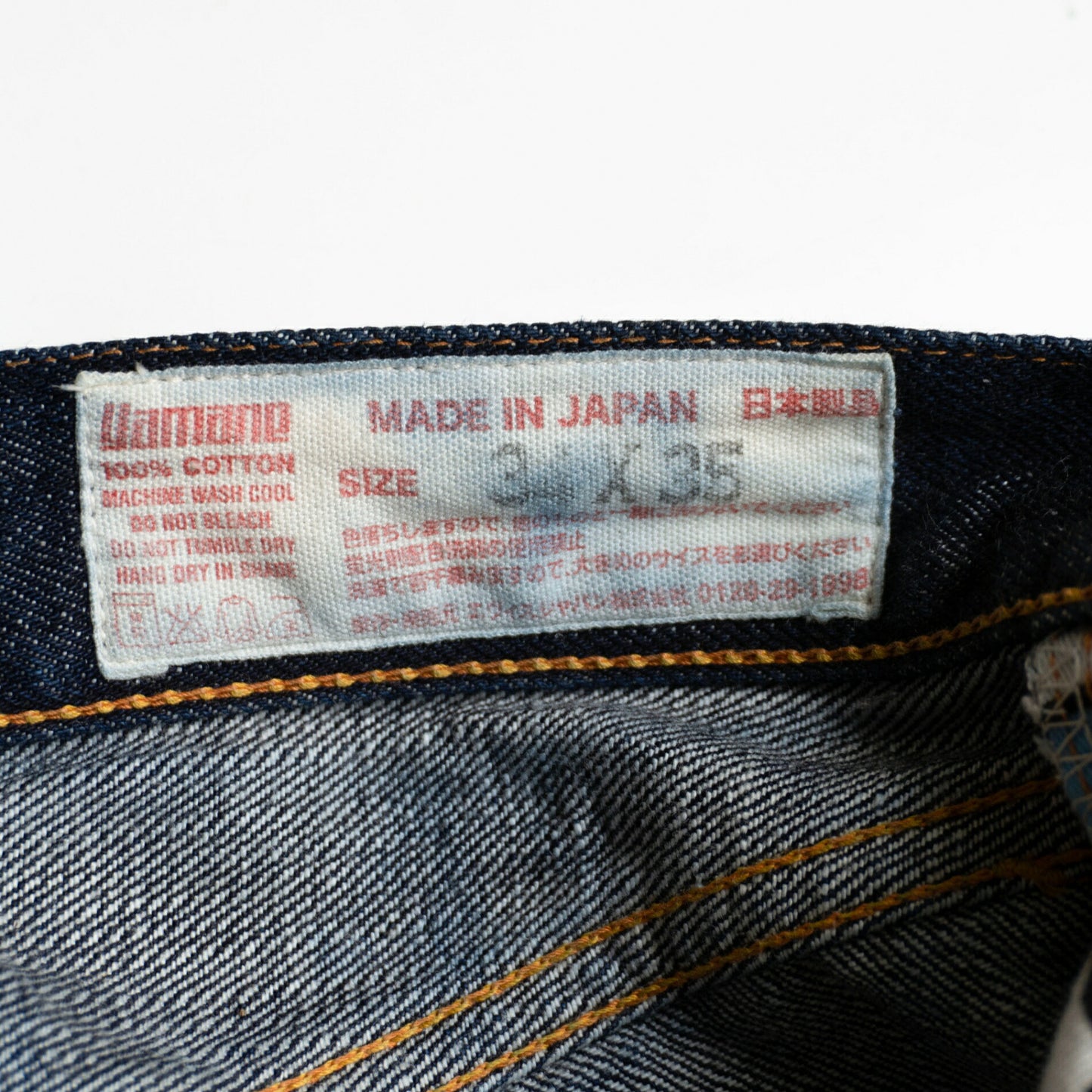 EVISU Lot.2000 Seagull Dark Indigo Jeans Size 34×35