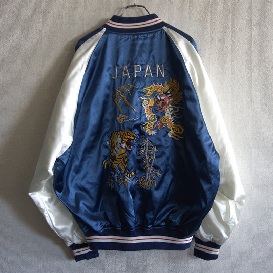 Tokyo Olympic 2020 Limited Souvenir Jacket Size 3L