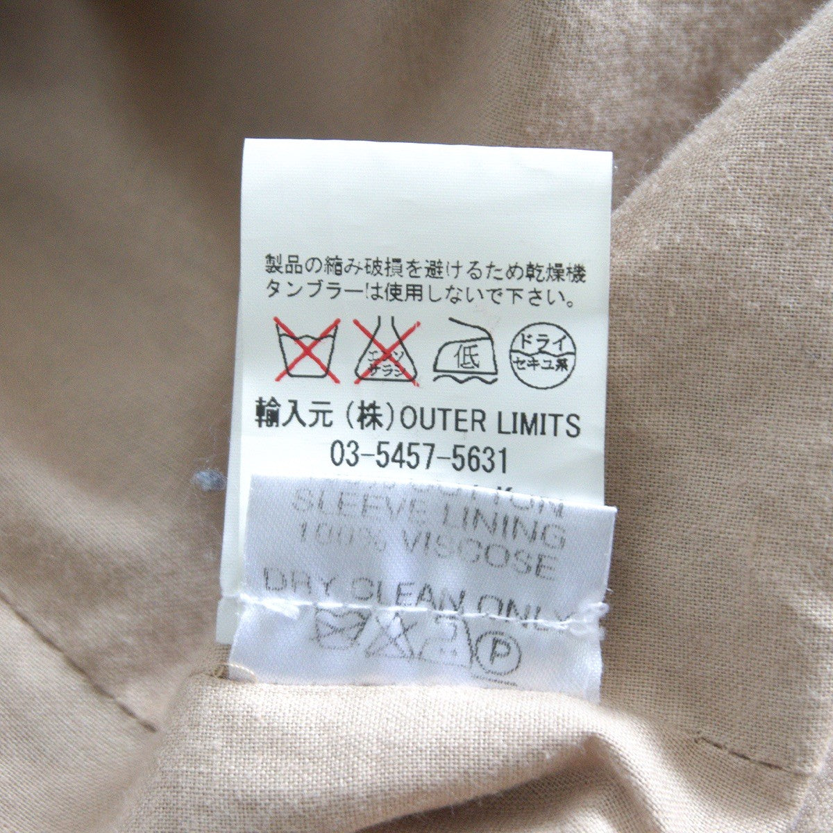 NIGEL CABOURN Mallory Harris Tweed Jacket Size 48