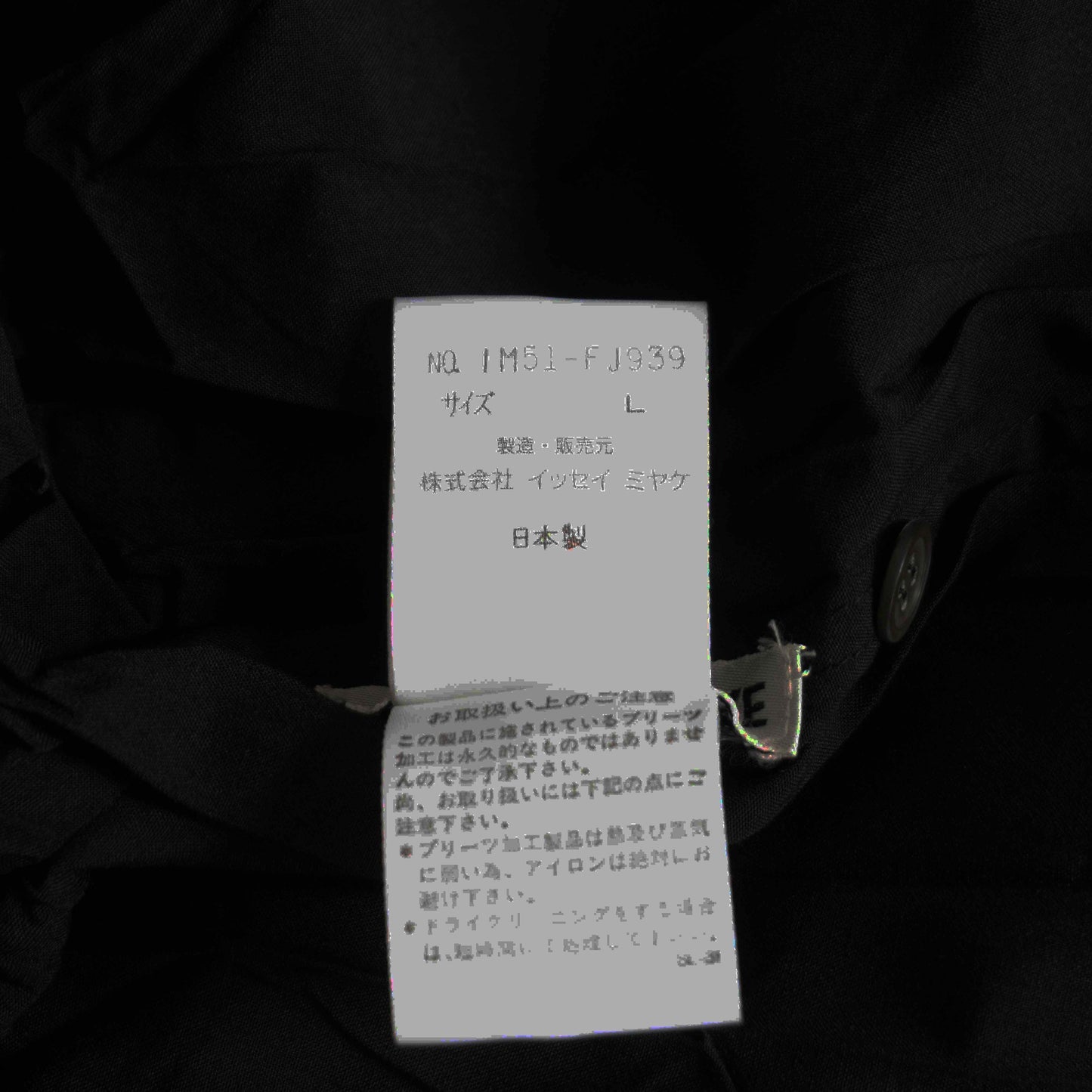 ISSEY MIYAKE Pleated Long Sleeve Shirt Black Size M