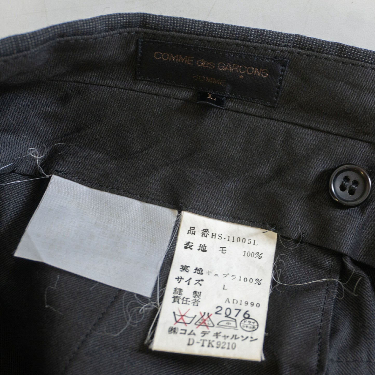 COMME des GARCONS HOMME AD1999 2-Pleat Slacks Size L