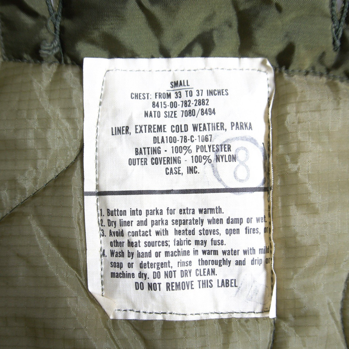 US ARMY 70s M-65 Fishtail Parka with Liner Size S