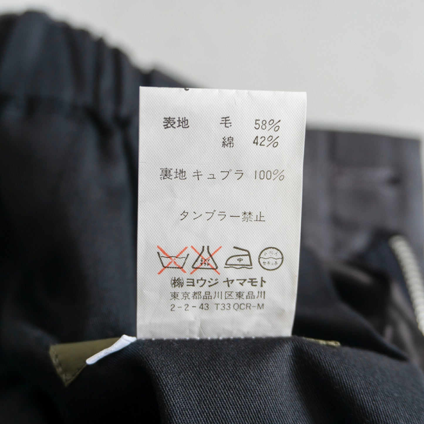 Y's for men Gray Easy Slacks Size 3