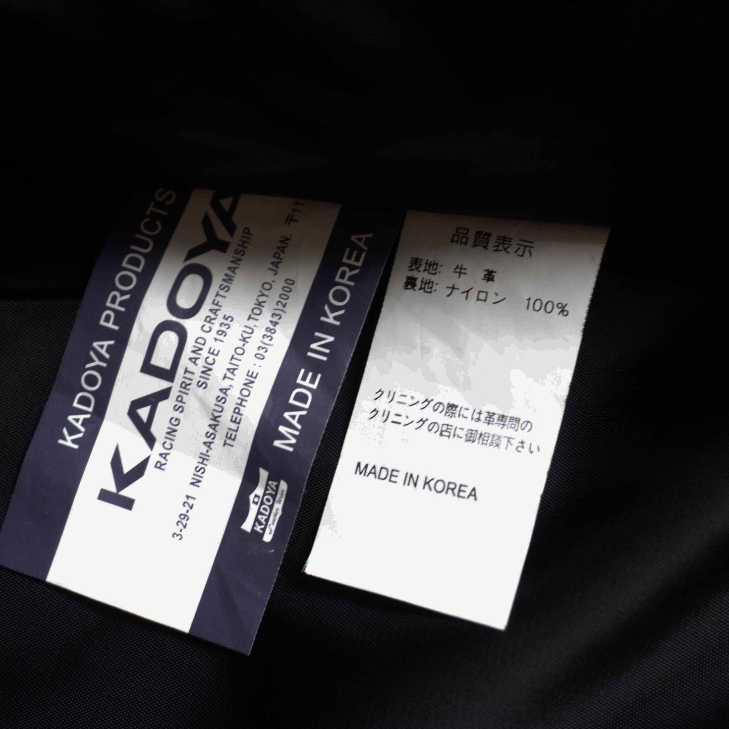 KADOYA Black Leather Double Riders Jacket Size L