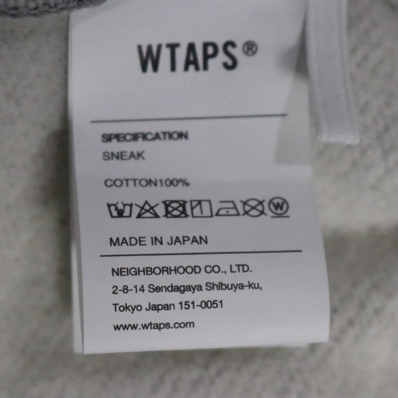 WTAPS TNNL Cotton Pullover Hoodie Gray 25AW Size 04