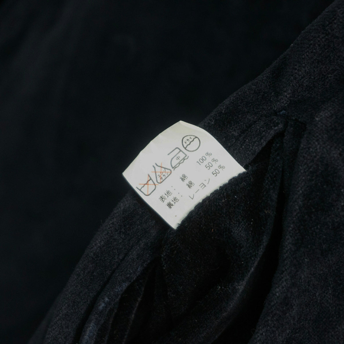 TAILOR TOYO M18281 Velvet Souvenir Jacket Size L