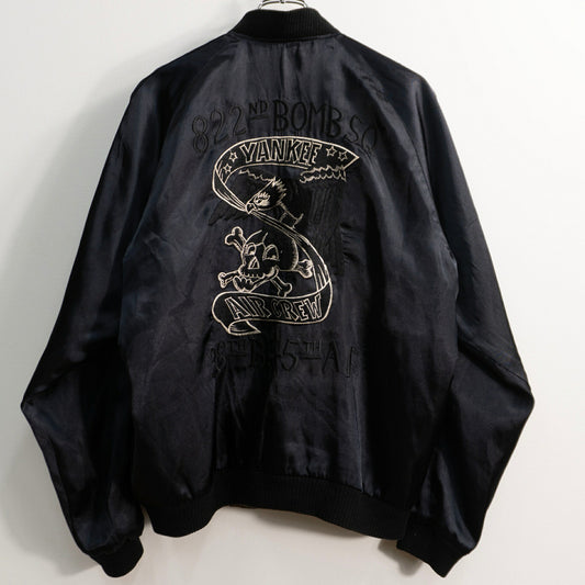 BEAMS x Tailor Toyo Reversible Sukajan Jacket Size L
