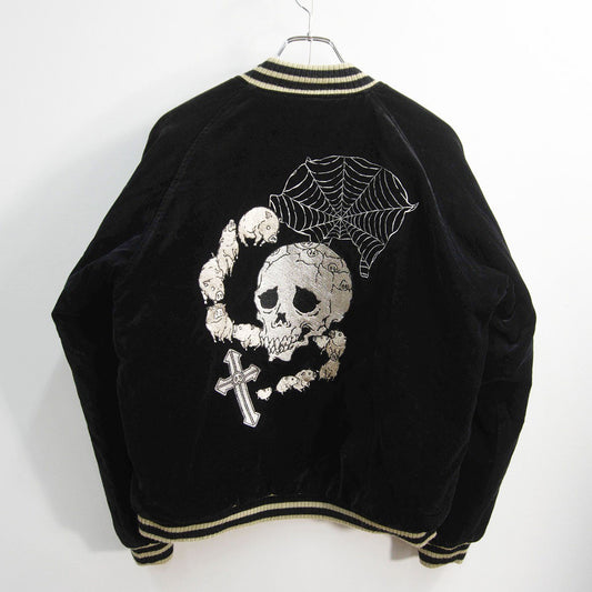 STUDIO D’ARTISAN Velveteen Reversible Souvenir Jacket Size L