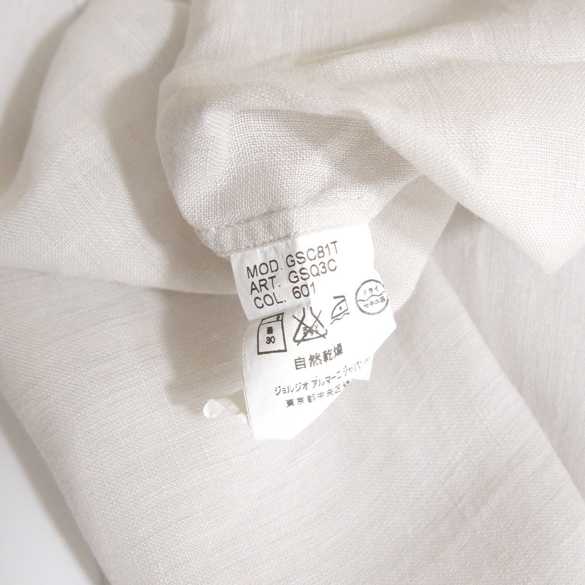 GIORGIO ARMANI 100% Linen Shirt Size 40