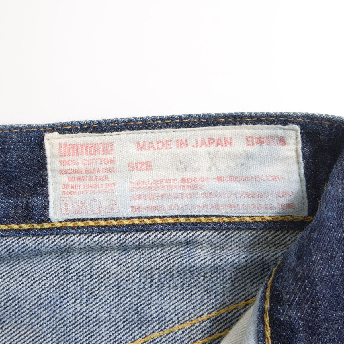 EVISU LOT.2001 Dark Wash Jeans Size 38×32