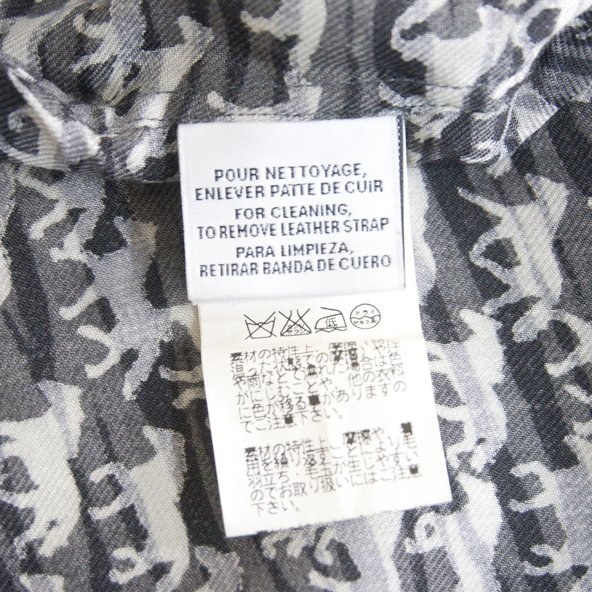 HERMES Sellier Button All-Over Pattern Silk Shirt Size 44