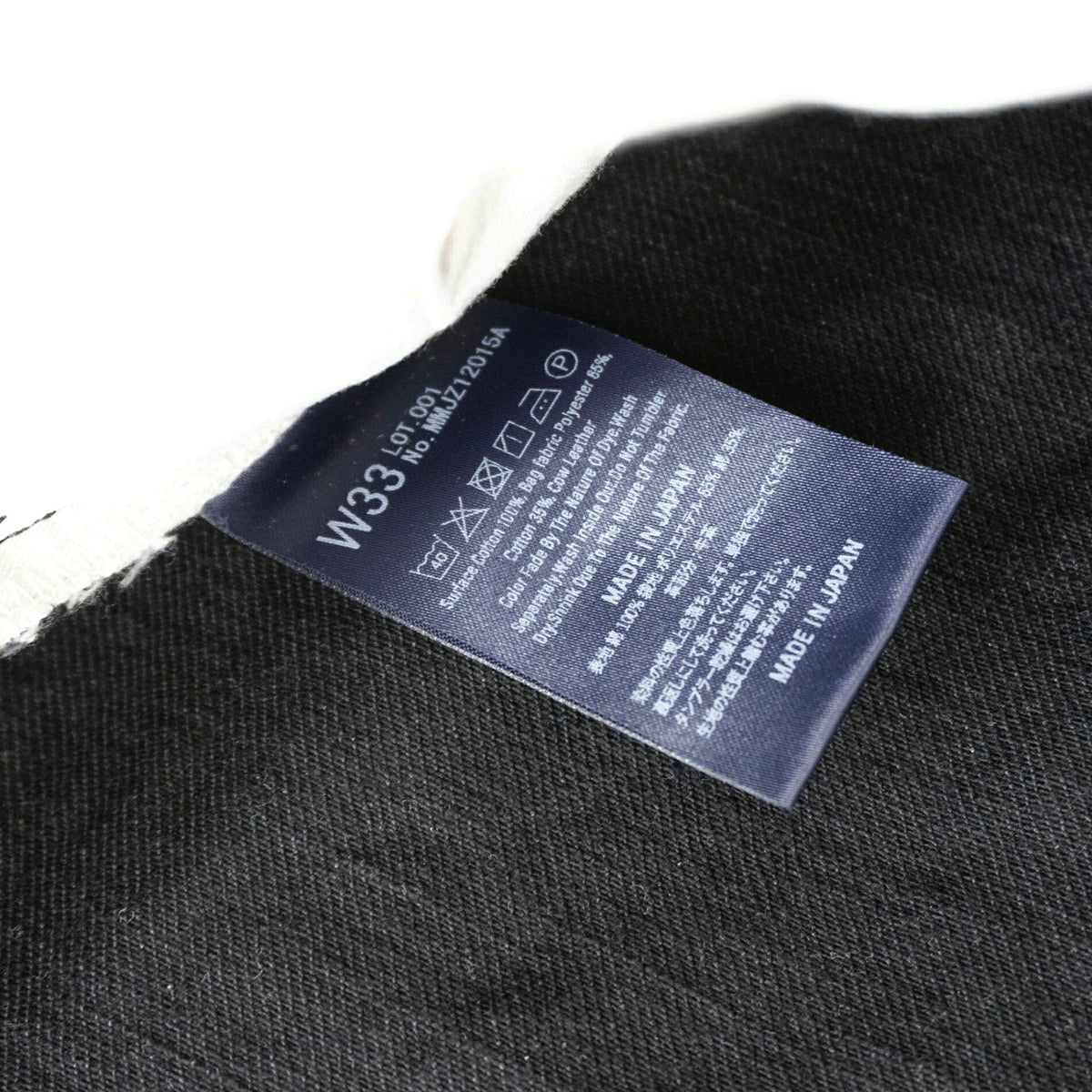 MOMOTARO JEANS #100 Classic Straight Black Denim Size 33