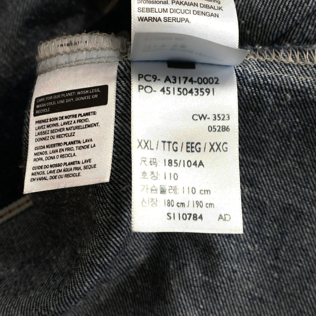 LEVI'S PREMIUM Type I Trucker Denim Jacket T-Back Size XXL