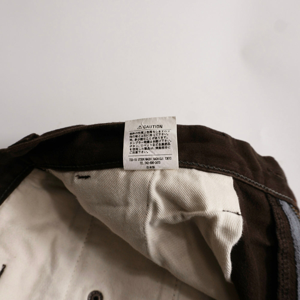 IRON HEART Brown Heavy Chino Work Pants Size W33