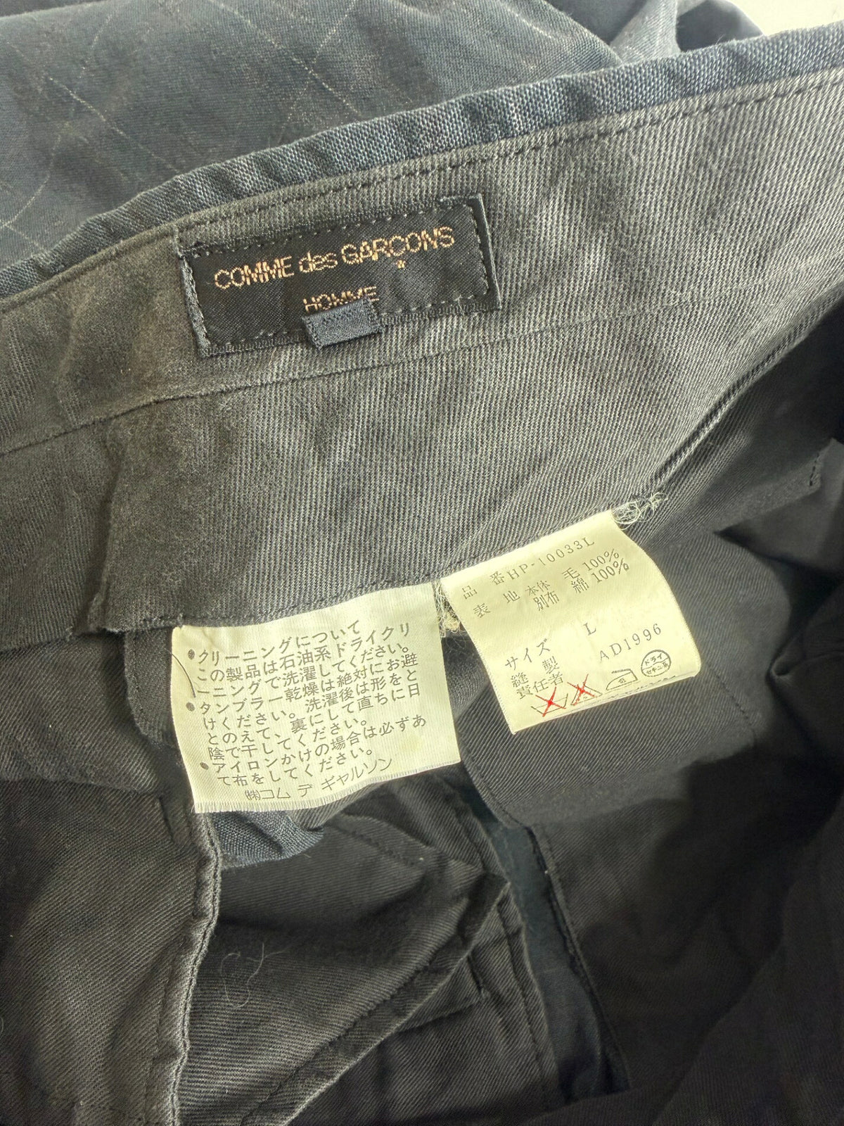 COMME des GARCONS HOMME 90s Check Slacks Size L