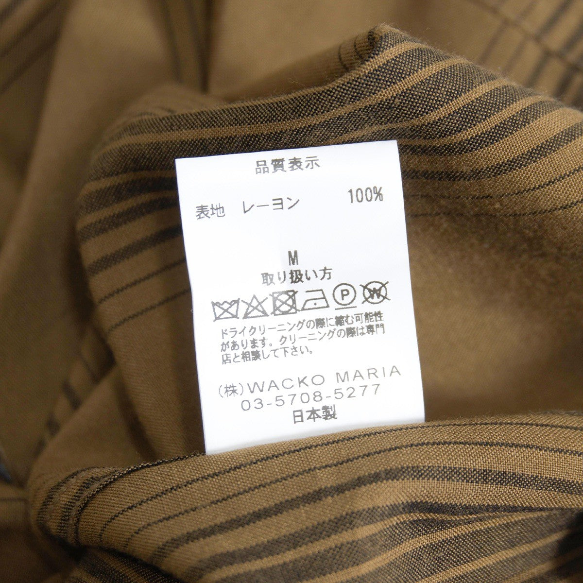 WACKO MARIA Rayon Stripe Open Collar Shirt Size M