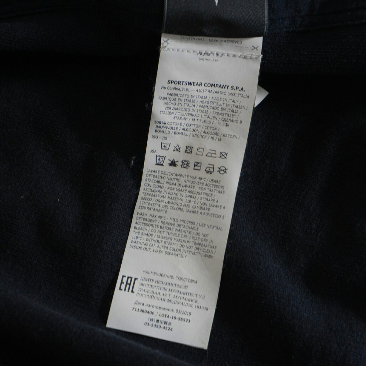 STONE ISLAND SHADOW PROJECT 19AW Fleece Bomber Jacket Size S