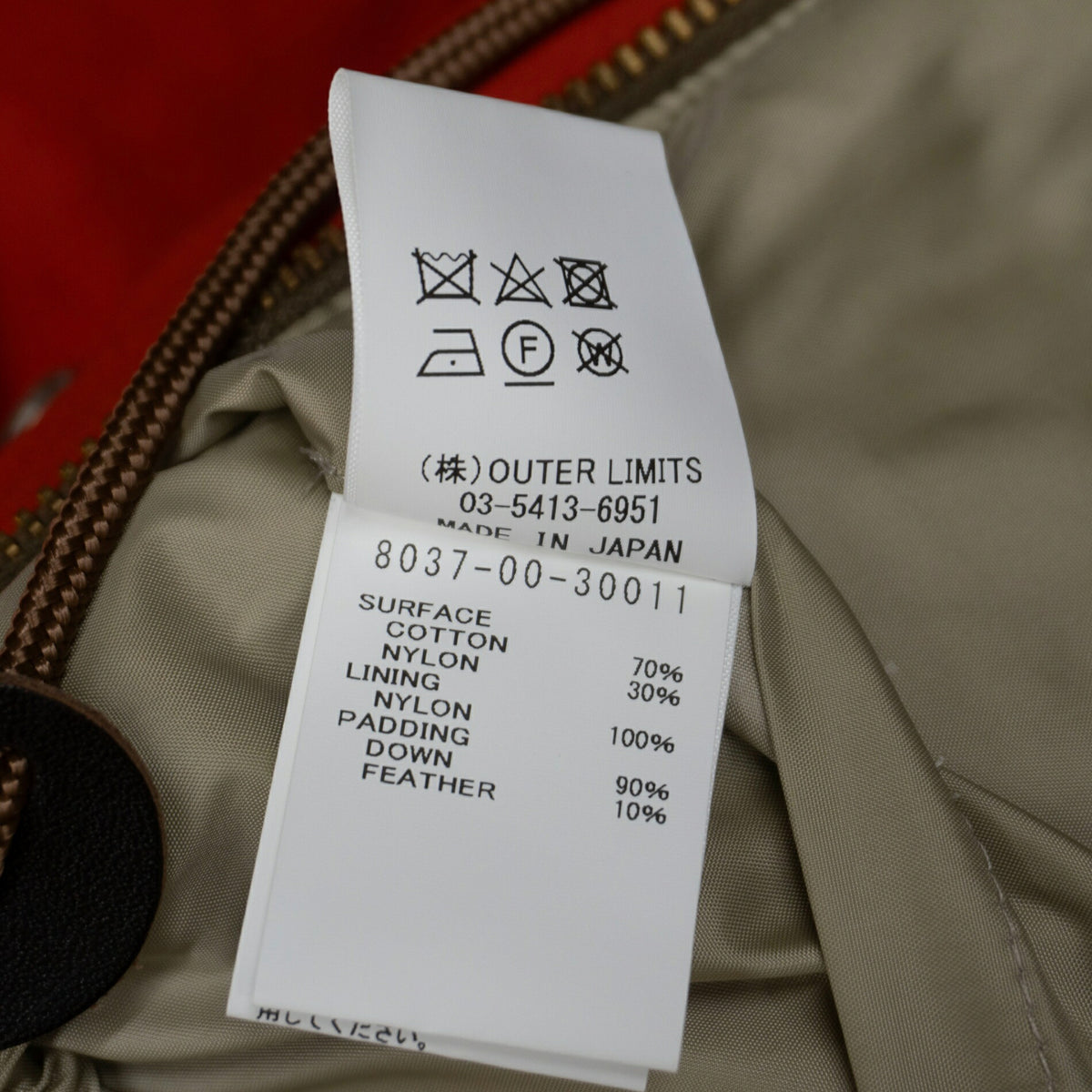 NIGEL CABOURN Donkey Down Jacket Orange Flap Pockets Size 48