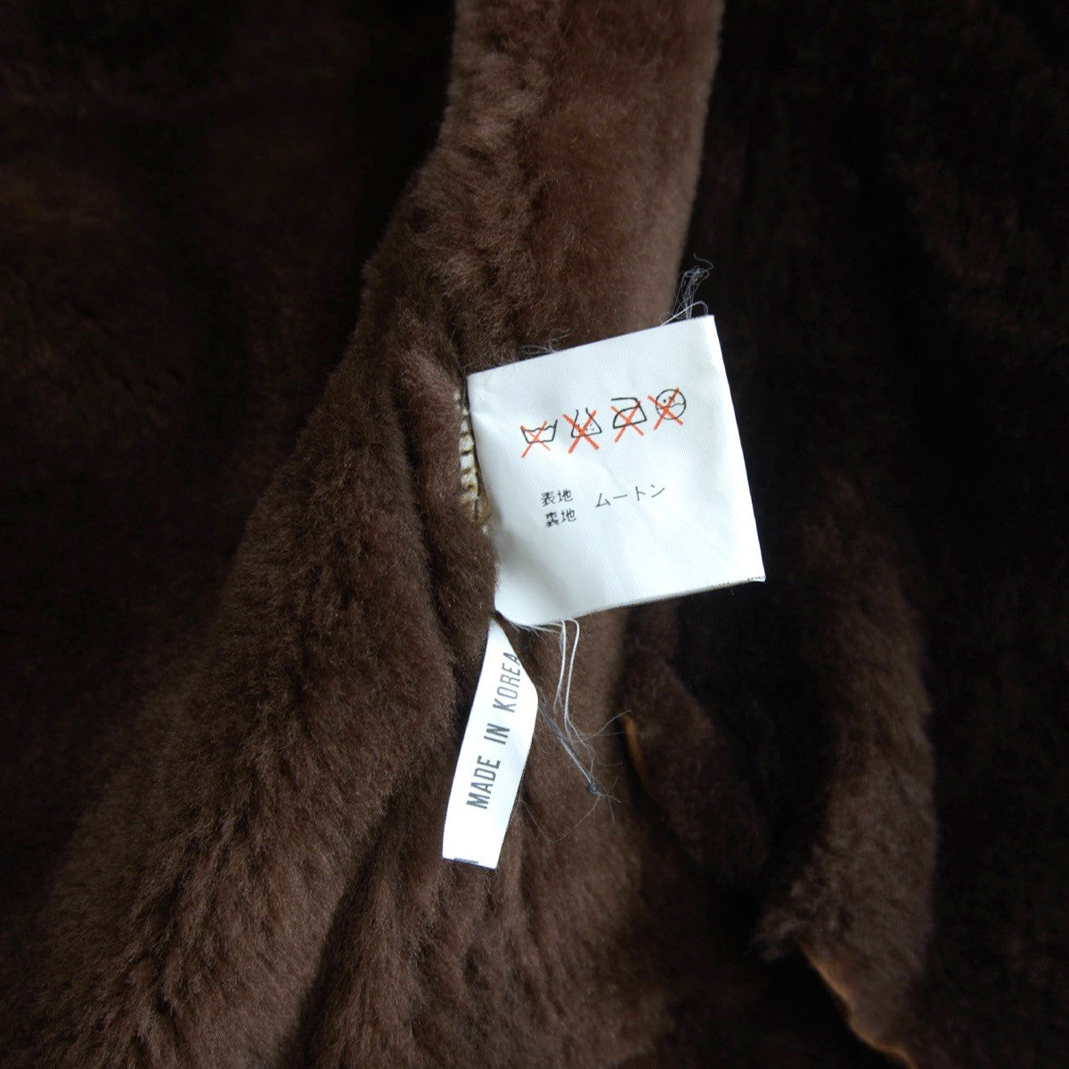 MILITARY CLOTHING B-3 Shearling Bomber Jacket Brown Size M