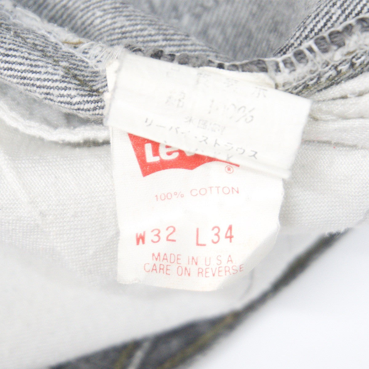 wsm s x LEVI'S 90s 501 Pre-Dyed Black Denim Jeans in USA Size 32×34