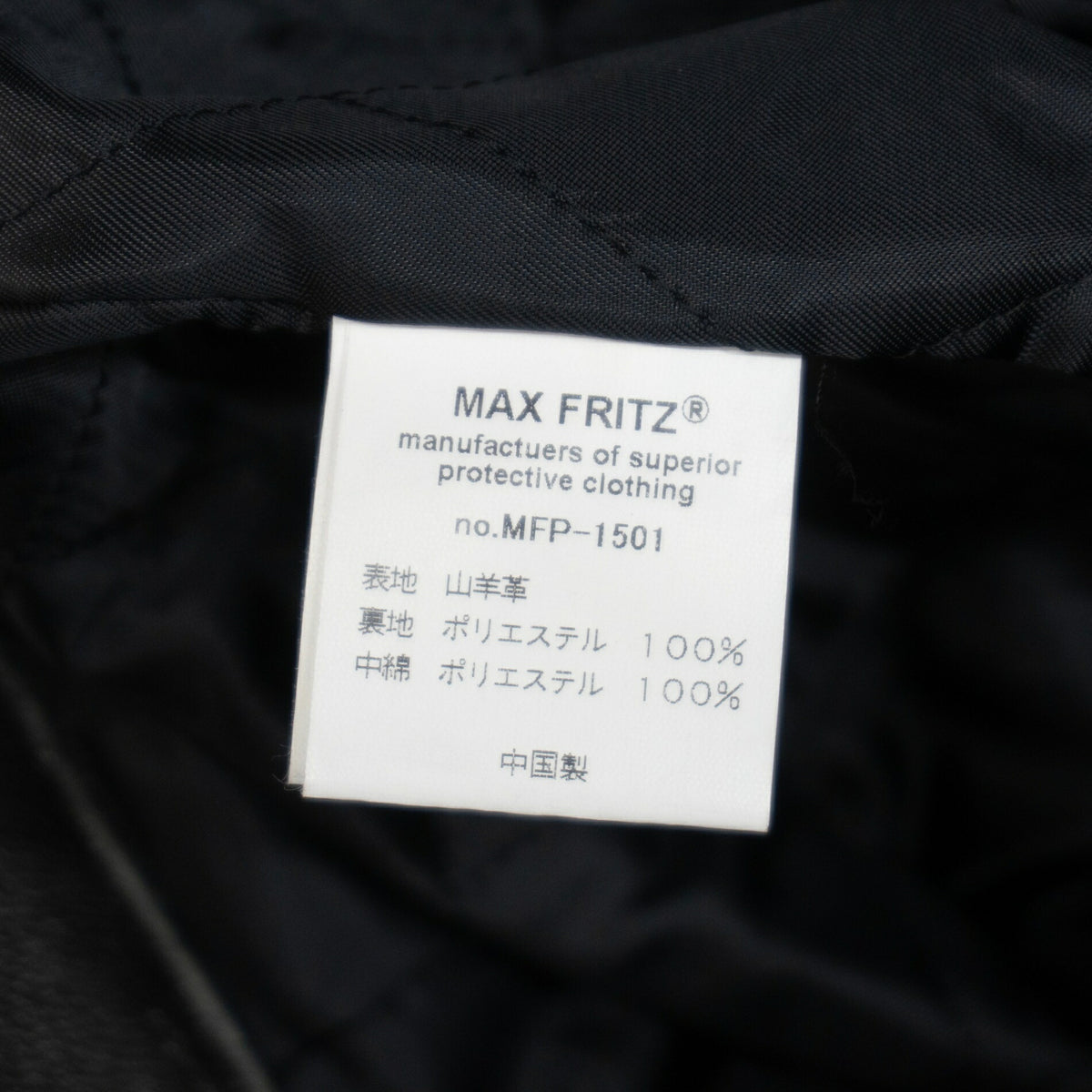 Max Fritz Leather Biker Pants Black Size 48