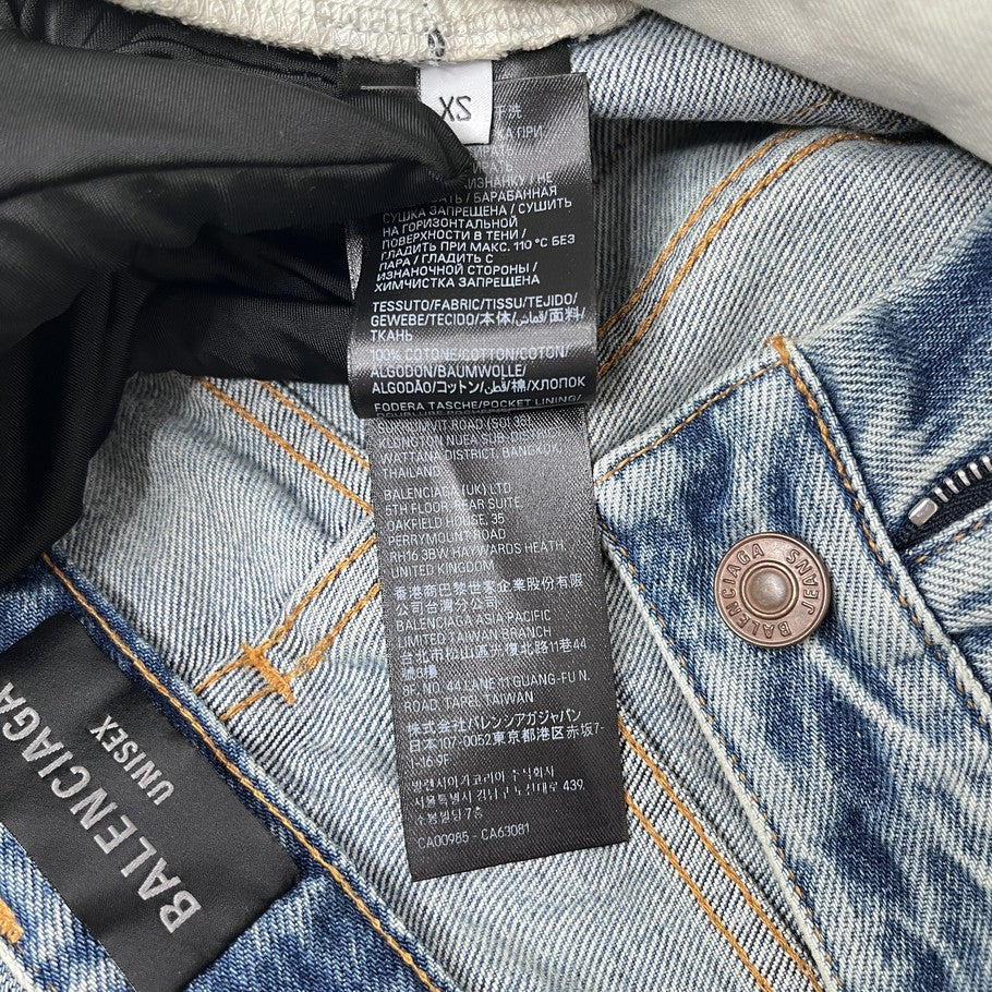 BALENCIAGA Baggy Unisex Light Blue Cotton Jeans