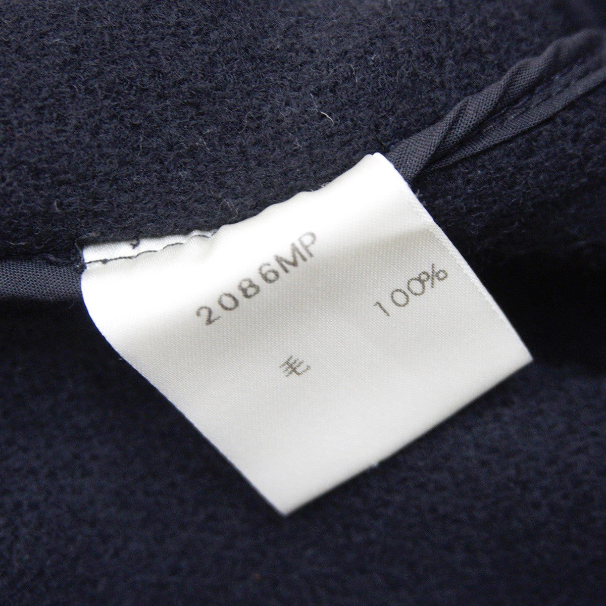 GRENFELL England Herringbone Duffle Coat Black Size 38
