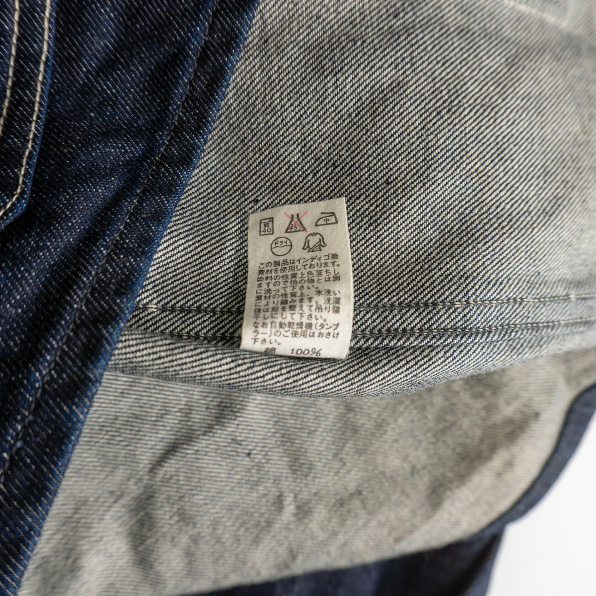 THE REAL McCOY'S Chinstrap Coverall Denim Size 40