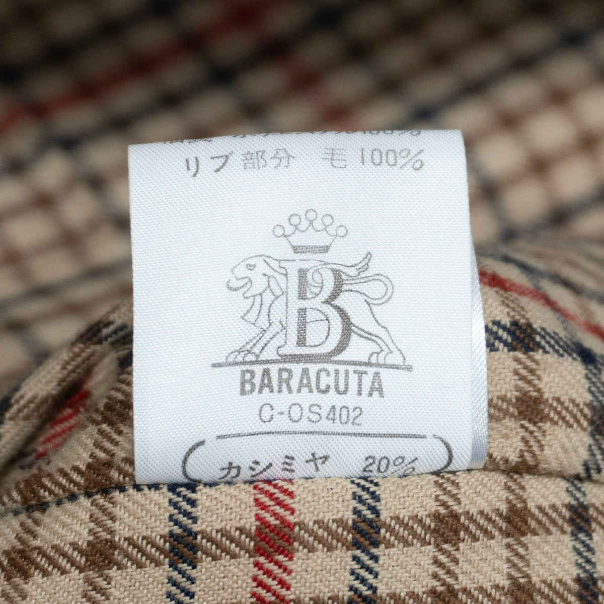 BARACUTA G9 Cashmere Blend Wool Jacket Gray Size 44