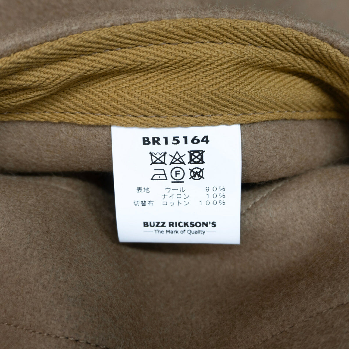 BUZZ RICKSON'S Aviation Assoc. Wool Camel Brown Coat Size 38