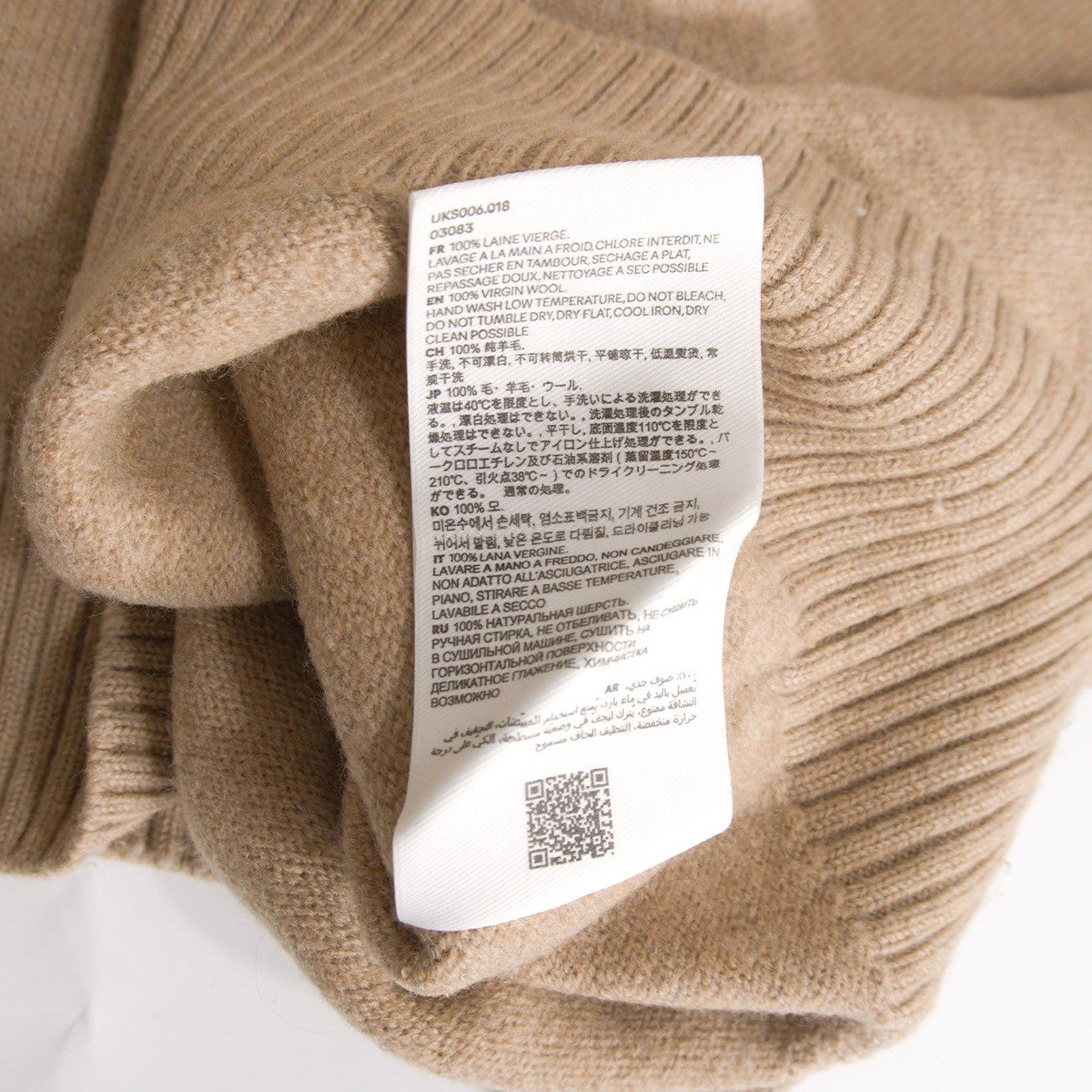 AMI Alexandre Mattiussi Wool Crewneck Knit Size XL
