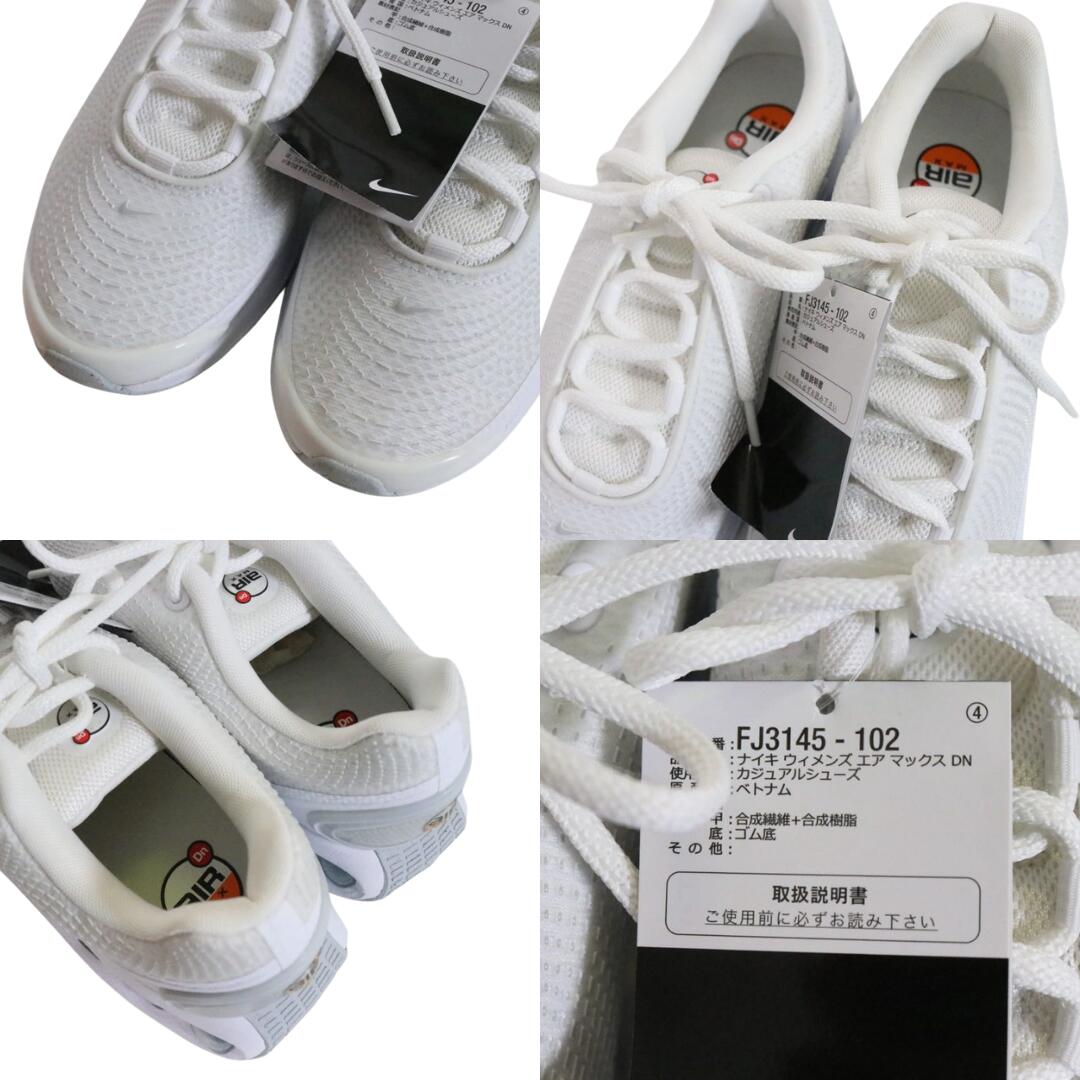 Dn NIKE WMNS Air Max Dn Sneakers White Size 26.5cm