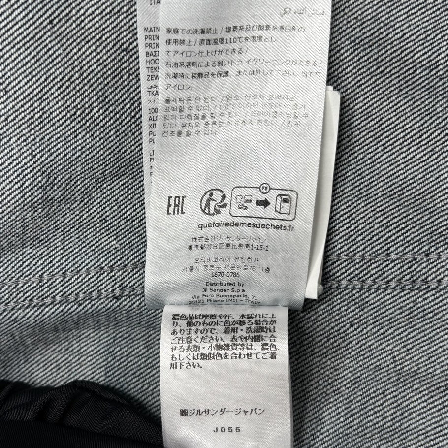 JIL SANDER SHIRT 55 Indigo Denim Jacket