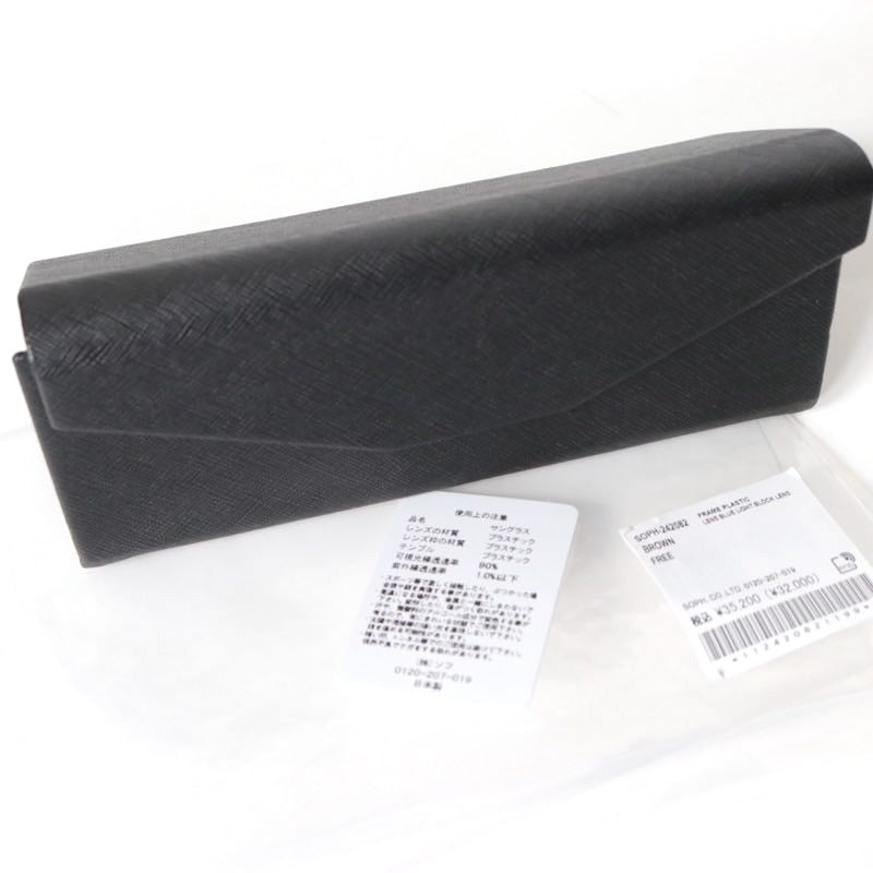 SOPHNET. Kaneko Optical Glasses Brown Size ONE SIZE