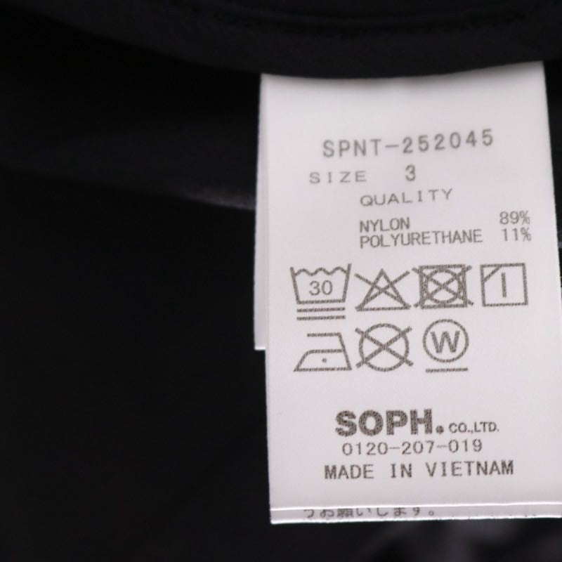 SOPHNET. 25SS Nylon Blend Lightweight Parka Black Hoodie Size 3